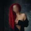 Проститутка Киева Дика Півонія, интим услуга
