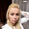 Проститутка Киева Аліна , эта инди русая - маленькое фото