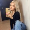 Проститутка Киева Юля, звонить по телефону 0**1695049 - маленькое фото