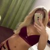 Проститутка Киева Ирина, с 4 размером сисек - маленькое фото