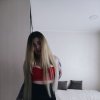 Проститутка Киева Ариша, звонить по телефону 0**5089374 - маленькое фото