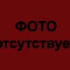 Проститутка Киева Карина , снять за 5000 грн час - маленькое фото
