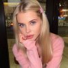 Проститутка Киева Кристина, с 3 размером сисек - маленькое фото