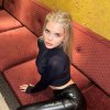 Проститутка Киева Кристина, индивидуалка принимает у метро Дарница - маленькое фото