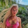 Проститутка Киева Ната, возрастом 21 год - маленькое фото