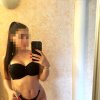 Проститутка Киева Карина, набрать по телефону 0**4420284 - маленькое фото