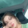 Проститутка Киева Вікторія, живет на улице проспект Николая Бажана - маленькое фото