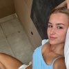 Проститутка Киева Маша, заказать за 8000 грн - маленькое фото