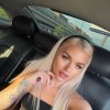 Проститутка Киева Настенька, интим услуга