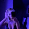 Проститутка Киева Lera, с 3 размером груди - маленькое фото
