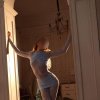 Проститутка Киева Грейс, секс на улице Бульвар Леси Украинки - маленькое фото