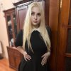 Проститутка Киева Сабрина , вызвать за 3500 грн за час - маленькое фото