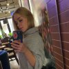 Проститутка Киева Иришка, девушке 20 лет - маленькое фото
