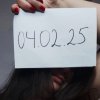 Проститутка Киева КАРИНА, интим услуга