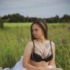 Проститутка Киева Дарина, девушке 21 год - маленькое фото