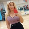 Проститутка Киева Натали
, набрать по телефону 0**2629177 - маленькое фото
