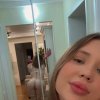 Проститутки Киева: Тина целка - маленькое фото