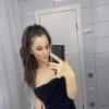 Проститутки Киева: Ерика - маленькое фото