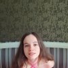 Проститутка Киева Твоя Мечта Аня, шлюха брюнетка - маленькое фото