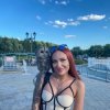 Проститутки Киева: AННА миньет - маленькое фото