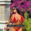 Проститутки Киева: Оксана делает миньет - маленькое фото