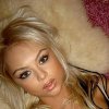 Проститутка Киева Лера, интим услуга 