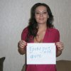 Проститутка Киева Жанна FREE NOW!, путана рыжая - маленькое фото