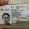 Проститутка Киева ВОРОВКА, снять за 10 грн - маленькое фото