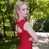 Проститутка Киева Даша , набрать по телефону 0**2540909 - маленькое фото