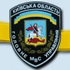Проститутка Киева CYBERCRIME, звонить по телефону 0**0000102 - маленькое фото