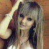 Проститутка Киева ЯНОЧКА  FOTO 100%%%%, позвонить по телефону 0**2983165 - маленькое фото