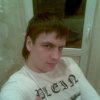 Проститутка Киева Дмитрий, заказать за 500 грн час - маленькое фото