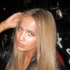 Проститутка Киева АЛИНА, снять за 300 грн за час - маленькое фото