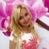 Проститутка Киева Ира фото мои, набрать по телефону 0**1981103 - маленькое фото