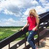 Проститутка Киева Алина  фото REAL!!!!, звонить по телефону 0**4081870 - маленькое фото