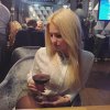 Проститутка Киева Алина  фото REAL!!!!, индивидуалка работает у метро Почайна(Петровка) - маленькое фото