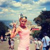 Проститутка Киева Анюта, такие девочки у нас за 400 грн - маленькое фото