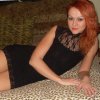 Проститутка Киева Илонка, позвонить по телефону 0**0332303 - маленькое фото