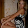 Проститутка Киева ПОЛИНКА, звонить по телефону 0**7004976 - маленькое фото