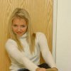 Проститутка Киева НИКА, ей 22 года - маленькое фото