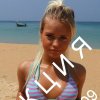 Проститутка Киева Даша Фотки МОИ !, заказать за 600 грн час - маленькое фото