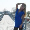 Проститутка Киева Марина, заказать за 800 грн за час - маленькое фото