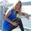 Проститутка Киева Марина, с 2 размером сисек - маленькое фото