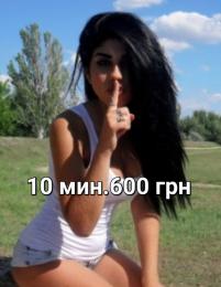 Проститутка Киева Женя.киев, вызвать за 800 грн