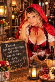 Проститутка Киева Марина, заказать за 4500 грн в час