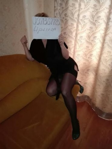 Проститутка Киева Инна, такие шлюхи тут по 500 грн час - большое фото