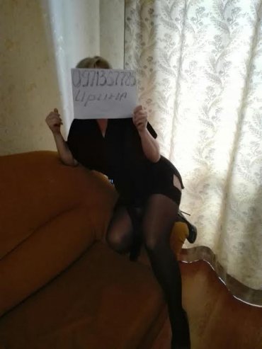 Проститутка Киева 500часик, путана блондинка - большое фото