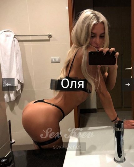 Проститутка Киева Оля, эта инди блондинка - большое фото