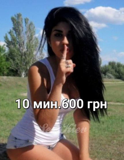 Повія Києва Женя.київ, викликати за 800 грн - велике фото