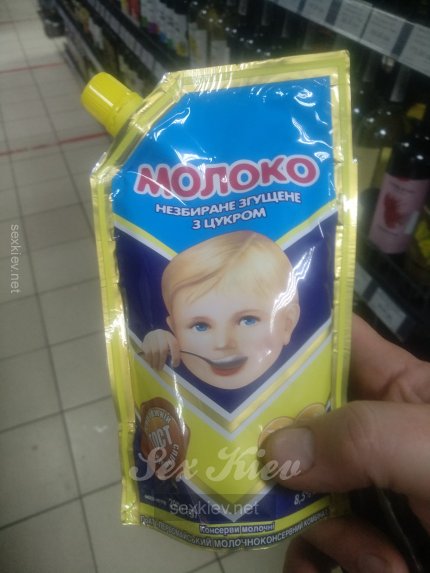 Проститутка Киева Снежана, снять за 1000 грн - большое фото